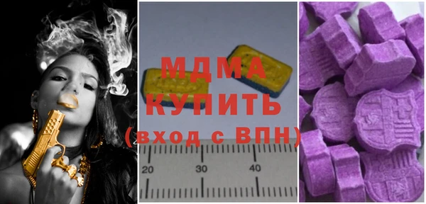 прущая мука Няндома