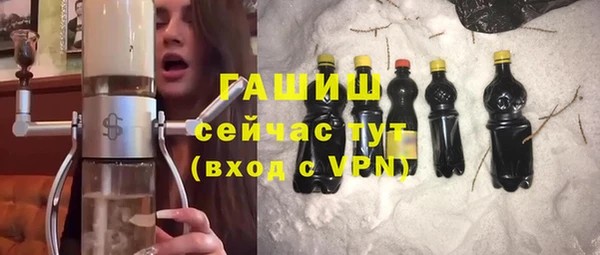 мет Нягань