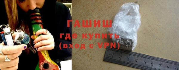 мет Нягань