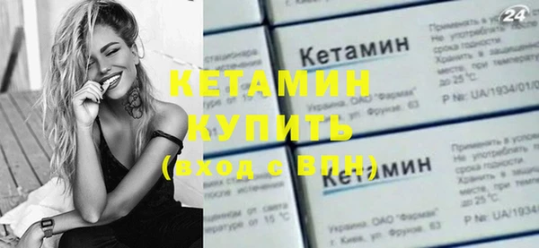 меф VHQ Нязепетровск