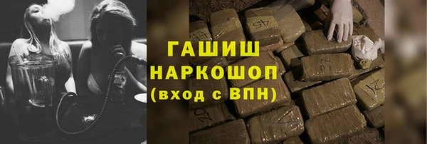 прущая мука Няндома