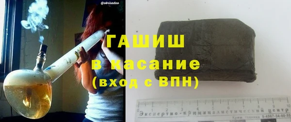 мет Нягань