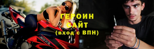 меф VHQ Нязепетровск