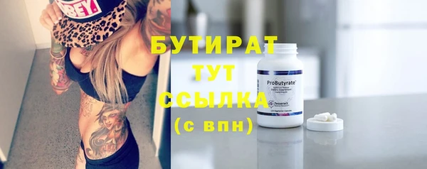 мет Нягань