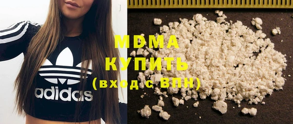 мет Нягань