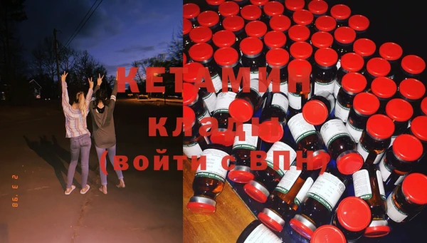 мет Нягань