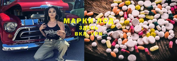 мет Нягань
