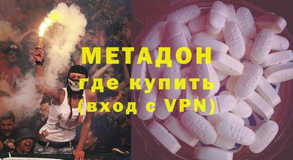 мет Нягань
