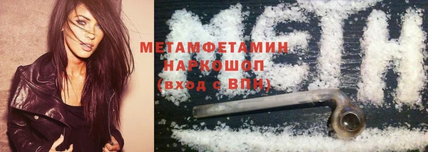 прущая мука Няндома