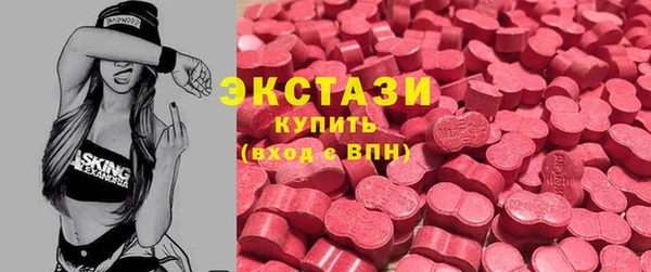 прущая мука Няндома