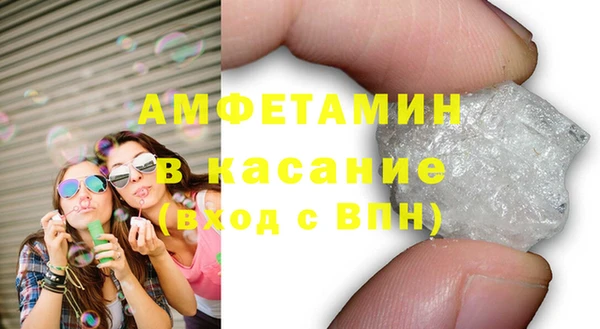 прущая мука Няндома