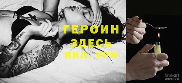 мет Нягань