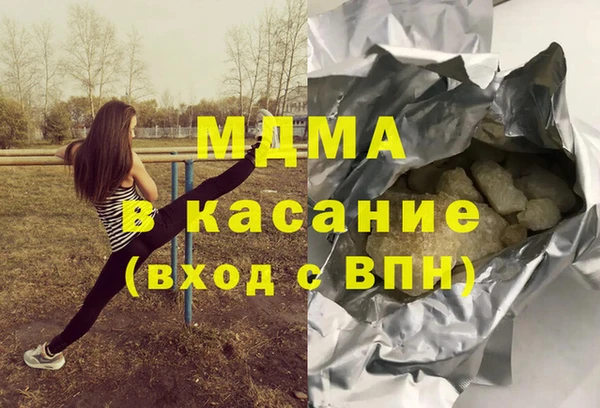 мет Нягань