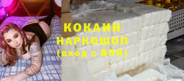 меф VHQ Нязепетровск