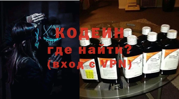 прущая мука Няндома