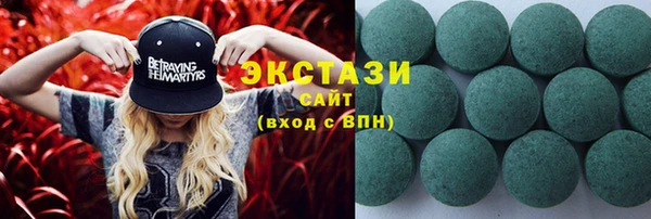 мет Нягань