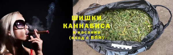 меф VHQ Нязепетровск