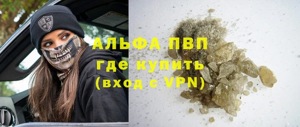 меф VHQ Нязепетровск