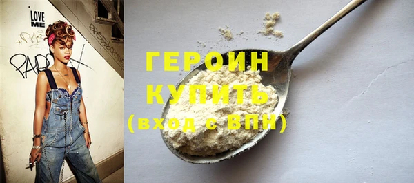 прущая мука Няндома