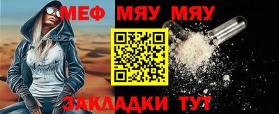 соль курить ск Кулебаки
