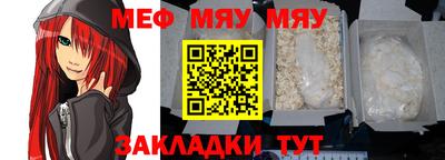 герыч Кунгур