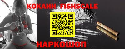 соль курить ск Кулебаки