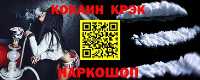 герыч Кунгур