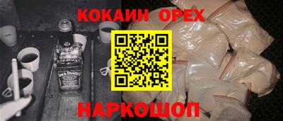 герыч Кунгур
