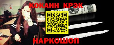 герыч Кунгур
