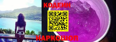 соль курить ск Кулебаки