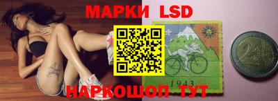 соль курить ск Кулебаки