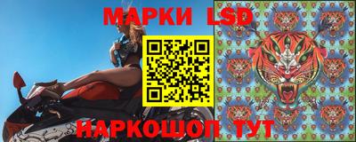 соль курить ск Кулебаки