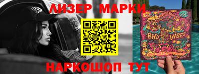 соль курить ск Кулебаки