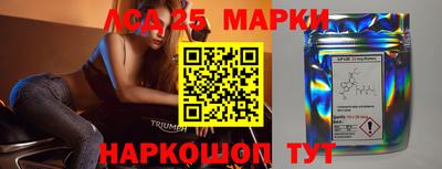 mdma Кумертау
