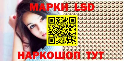mdma Кумертау
