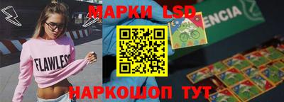 герыч Кунгур