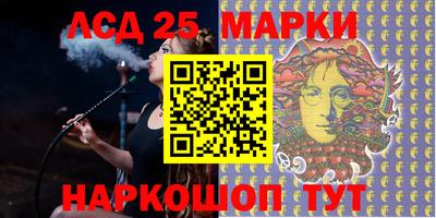 mdma Кумертау