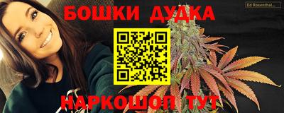 соль курить ск Кулебаки