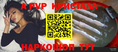 герыч Кунгур