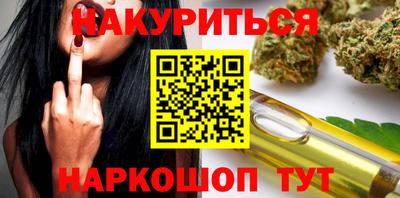 мефедрон мука Абакан