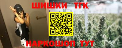 герыч Кунгур