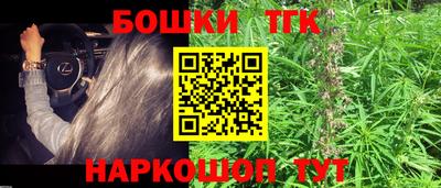 mdma Кумертау