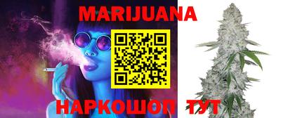 mdma Кумертау
