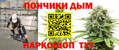 mdma Кумертау