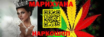 соль курить ск Кулебаки