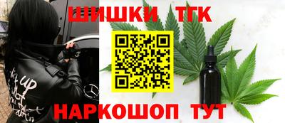соль курить ск Кулебаки