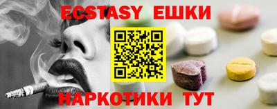 соль курить ск Кулебаки