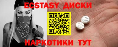 соль курить ск Кулебаки