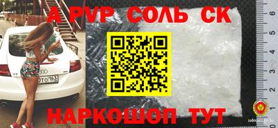 герыч Кунгур