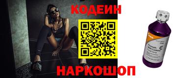 соль курить ск Кулебаки